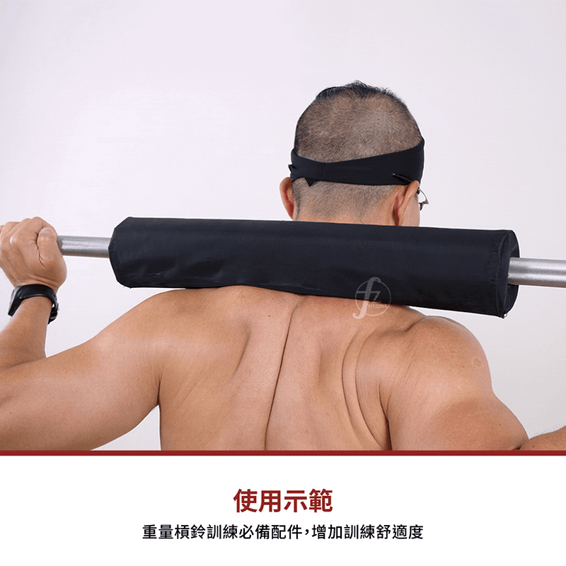 【ABSport】奧林匹克肩墊護套（台灣製41公分）/長槓護套/槓鈴墊/保護套/重訓用品 3