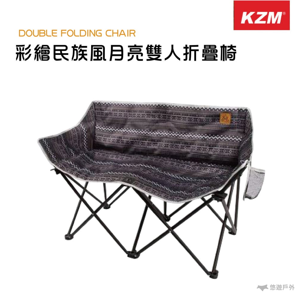 【KAZMI】彩繪民族風月亮雙人折疊椅 耐重150kg 0