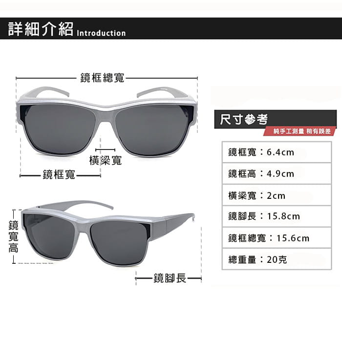 【suns】時尚方框科技銀偏光太陽眼鏡 抗UV400 (可套鏡) 13