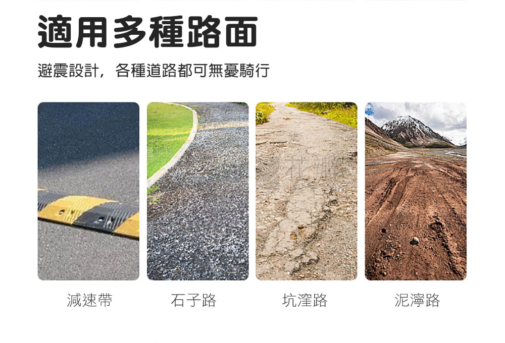 BIKEONE MINI19 LITE 14吋小時光兒童腳踏車附輔助輪.前後擋泥板後貨架兒童自行車 10