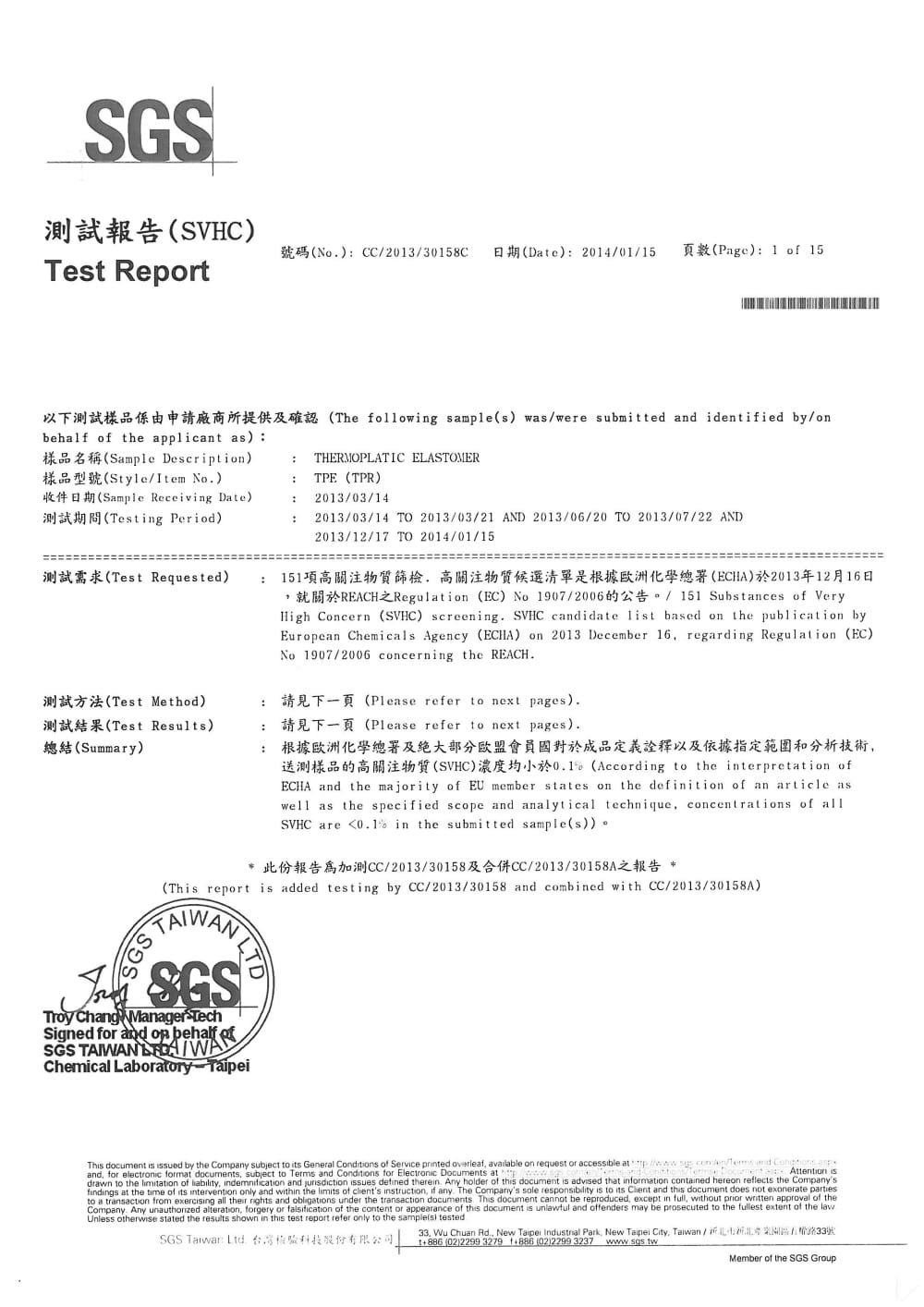 【台灣橋堡】SGS 認證 第3代 三硬度版 + 強效顆粒 實心 筋膜球 復健 按摩球 腳底按摩 2