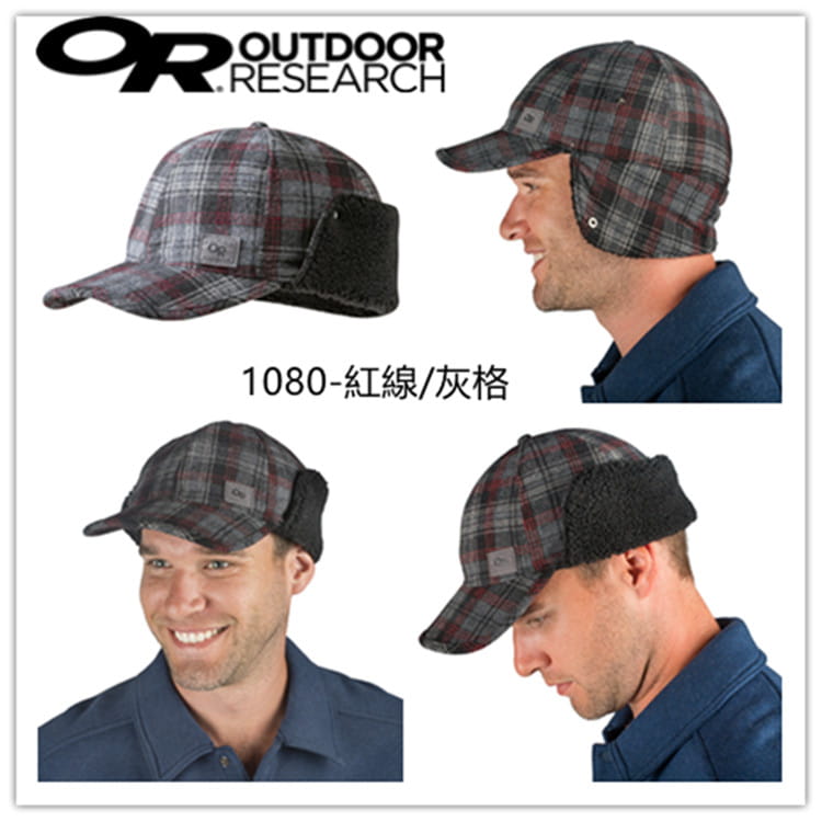 [登山屋] Outdoor Research OR254039 保暖鴨舌帽/遮耳帽/保暖帽 0