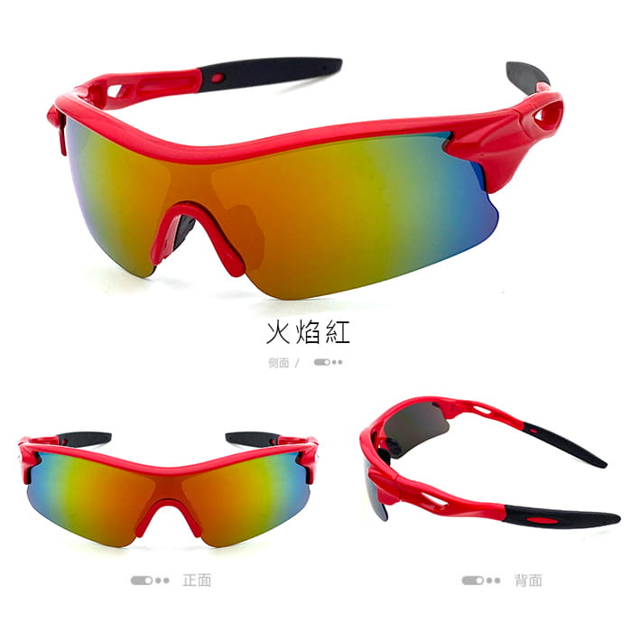 【suns】兒童經典戶外運動太陽眼鏡 防滑/抗UV400 S49 6