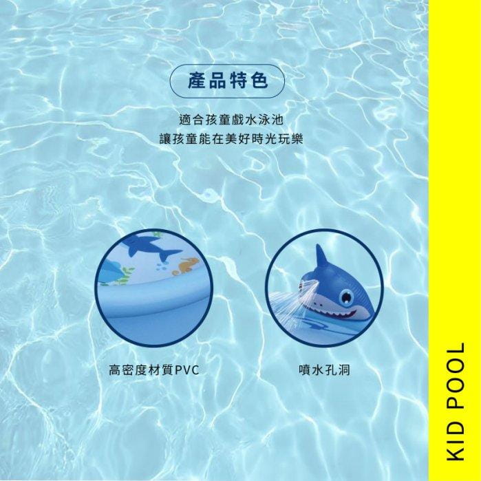 【Healgenart】可愛鯊魚歡樂泳池 3