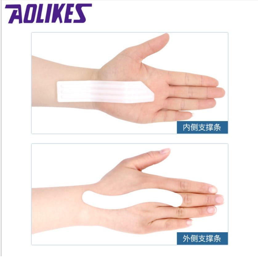 【CAIYI 凱溢】AOLIKES 雙向加壓腕關節固定帶 護手腕 運動護具 4