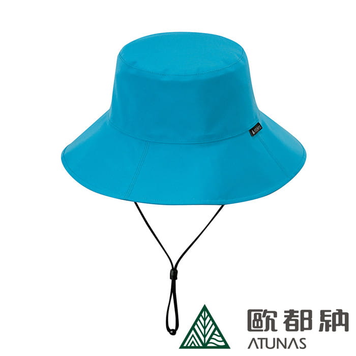 (登山屋)ATUNAS歐都納防水漁夫帽(A1AHCC04N藍/防曬/遮陽帽/漁夫帽 0