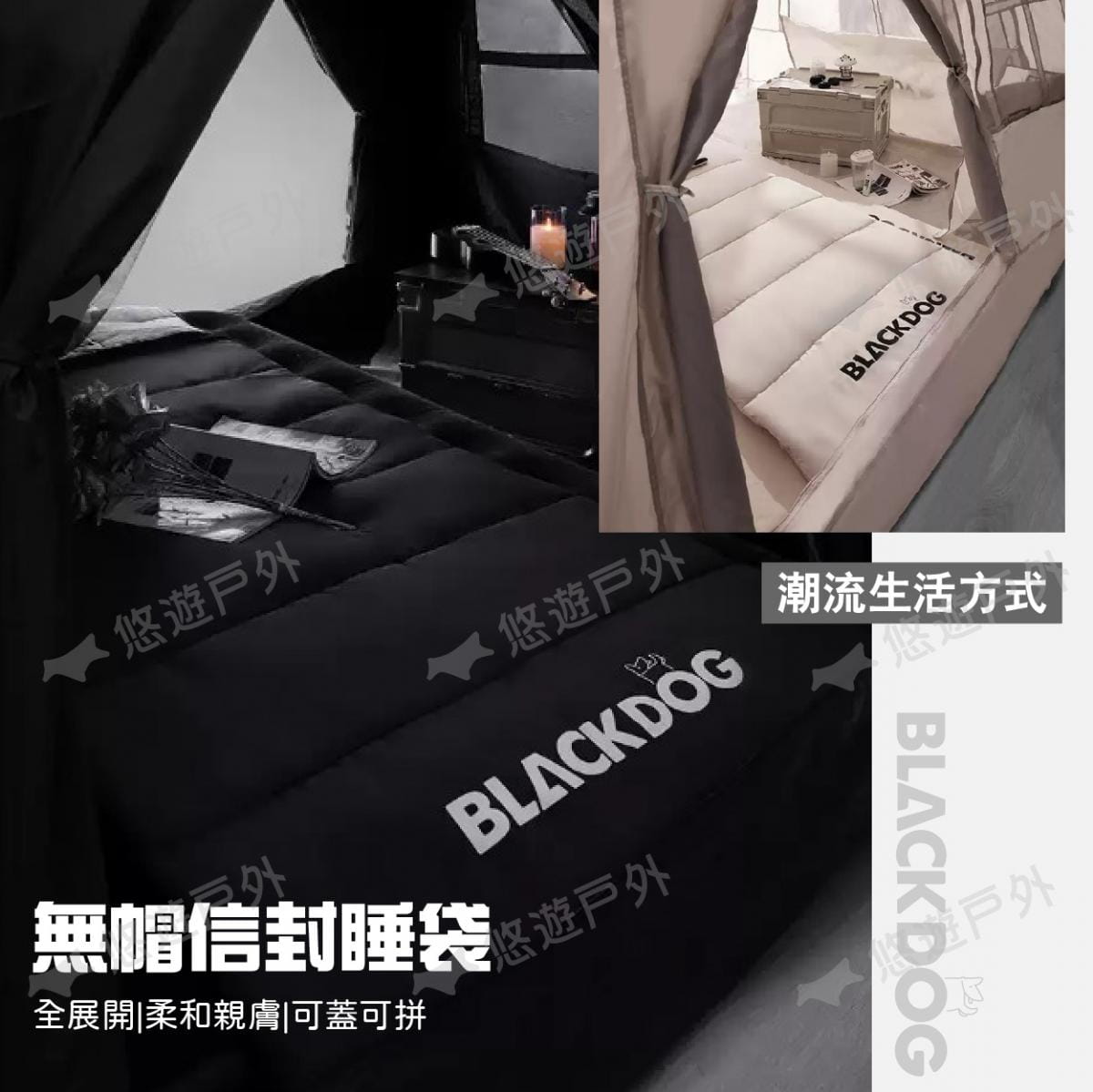 【BLACKDOG】無帽信封睡袋 右開口 1.75kg BD-SD002 悠遊戶外 2