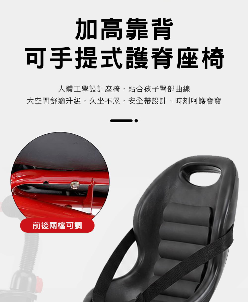BIKEONE MINI33 德國工藝兒童三輪車腳踏車嬰幼兒推車適合1-4歲寶寶童車手推車附推竿 8
