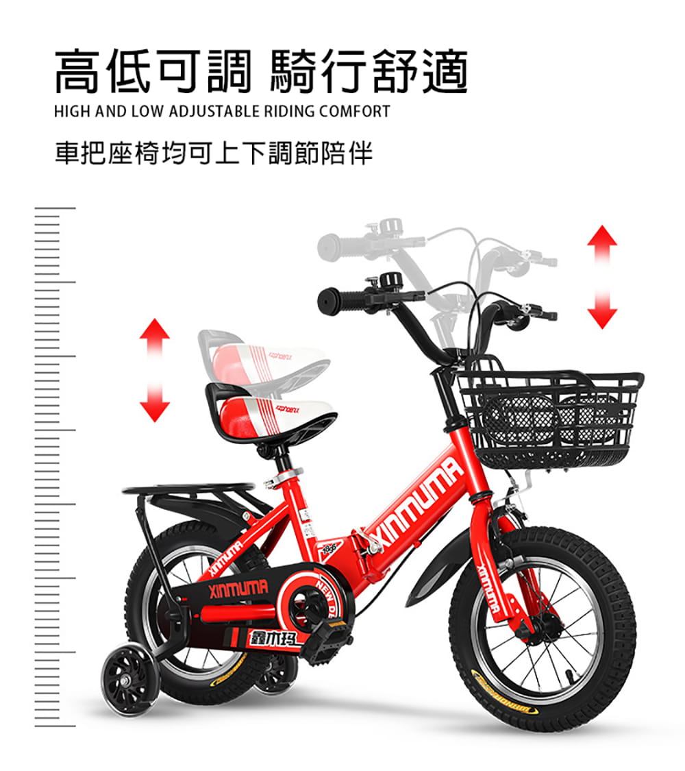 BIKEONE MINI18 可摺疊兒童自行車14吋後貨架加閃光輔助輪小孩腳踏單車 10