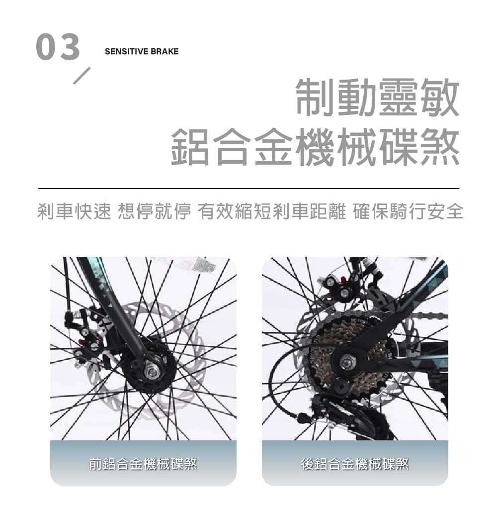 BIKEDNA I1 LITE 20吋21速碟煞折疊車 SHIMANO煞變合一 指撥定位變速 8