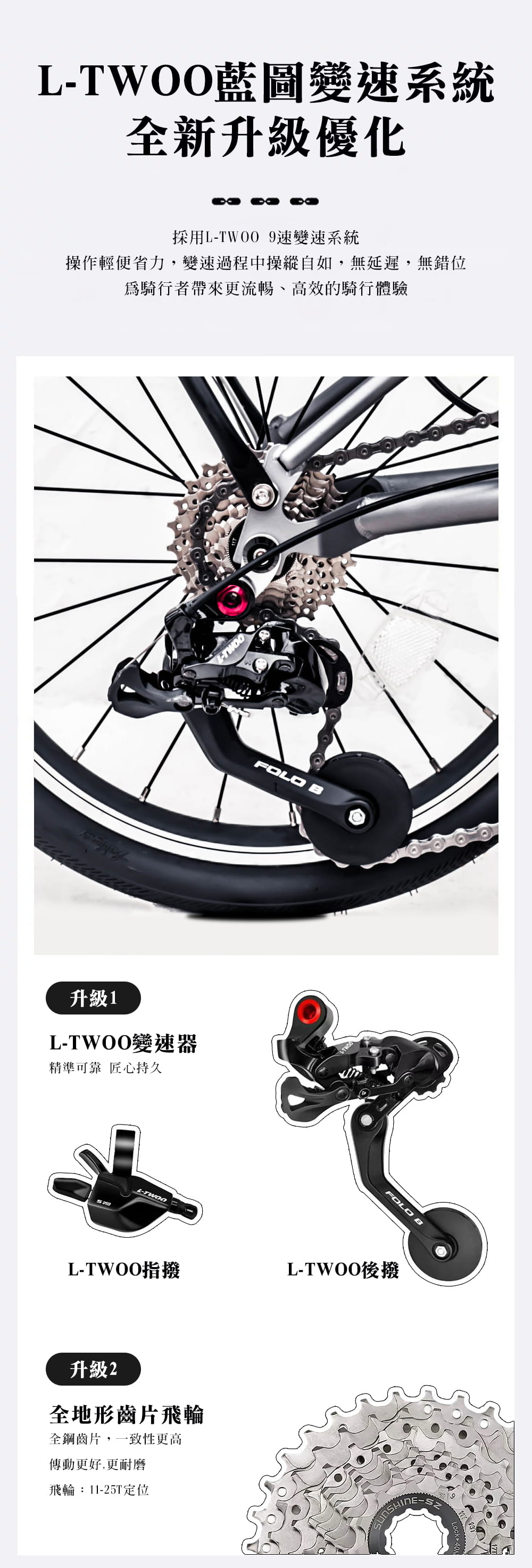 BIKEDNA AMIGO 城市通勤戰士 經典便攜旅行三折疊自行車國民小布16寸外9速超輕便可攜 6