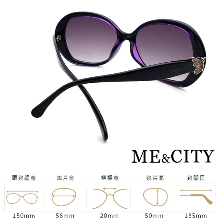 【ME&CITY】 歐美質感蝶飾太陽眼鏡 抗UV(ME 1206 L01) 11