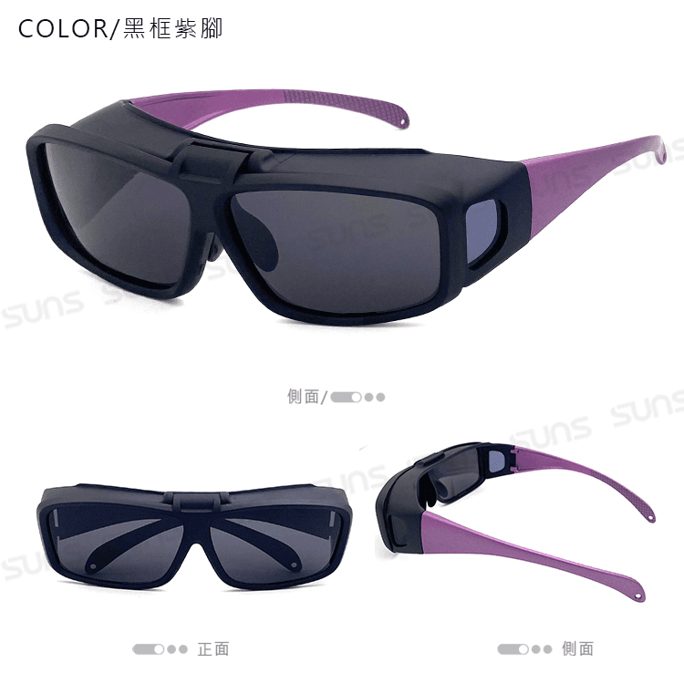 【suns】上翻式偏光墨鏡 方框包覆式眼鏡(可套鏡) 抗UV400 6