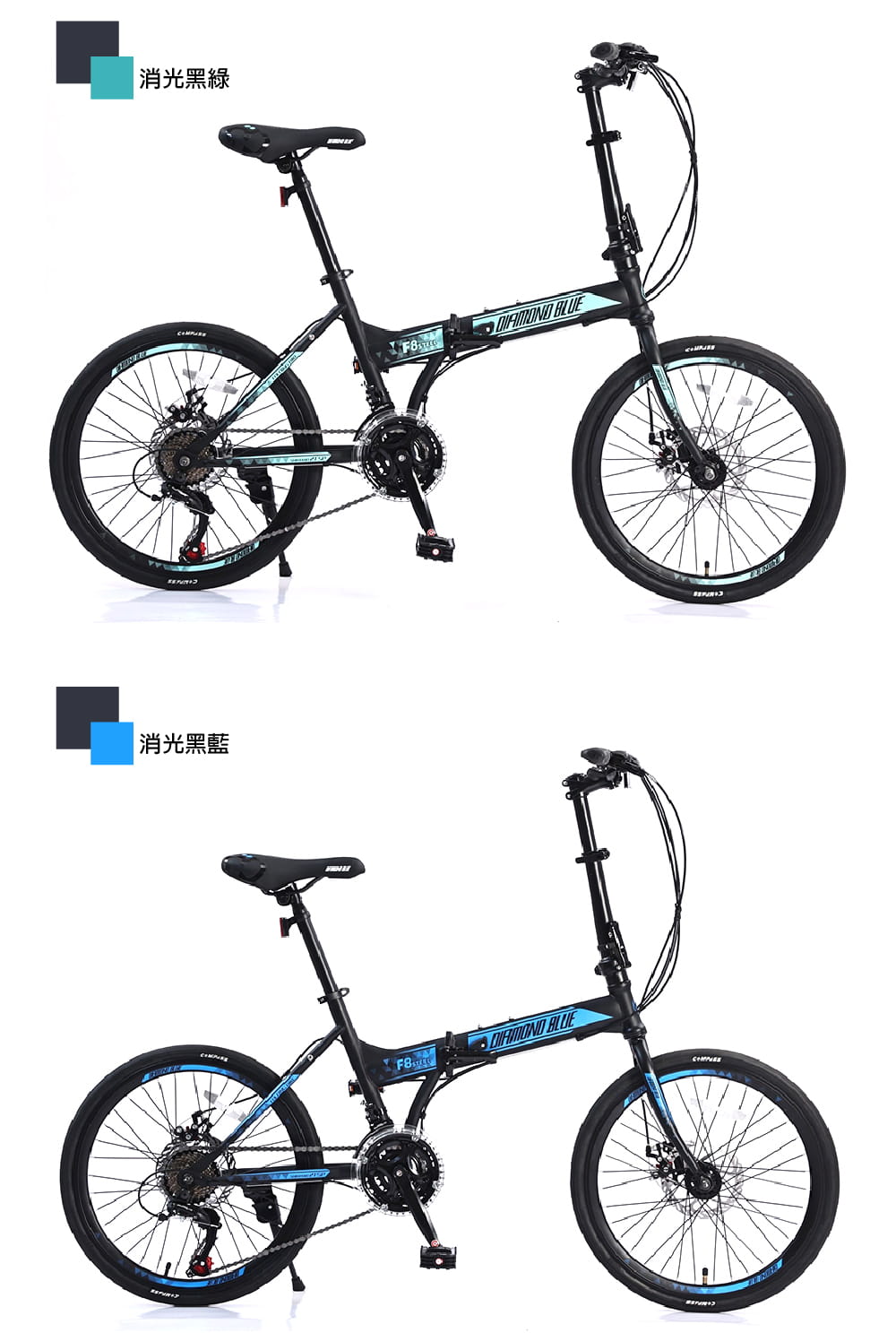 BIKEDNA I1 LITE 20吋21速碟煞折疊車 SHIMANO煞變合一 指撥定位變速 15