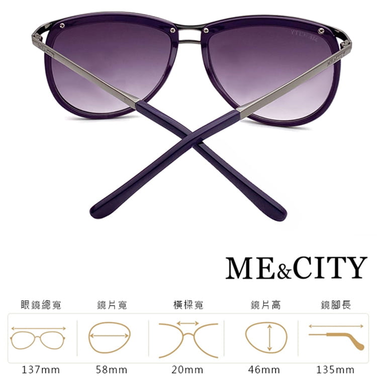 【ME&CITY】 復古時空雙梁太陽眼鏡 抗UV400 (ME 120025 H031) 13