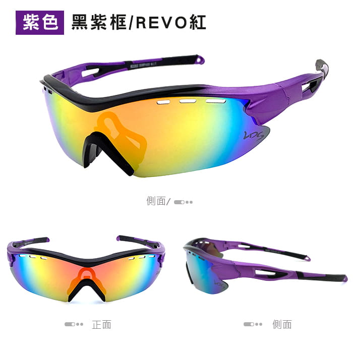 【suns】偏光運動太陽眼鏡 REVO電鍍 抗眩光抗UV/防霧排熱孔 (檢驗合格) 11