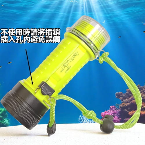 【TX】特林XHP50 LED黃白雙光潛水手電筒(T-WA-P50USB) 5