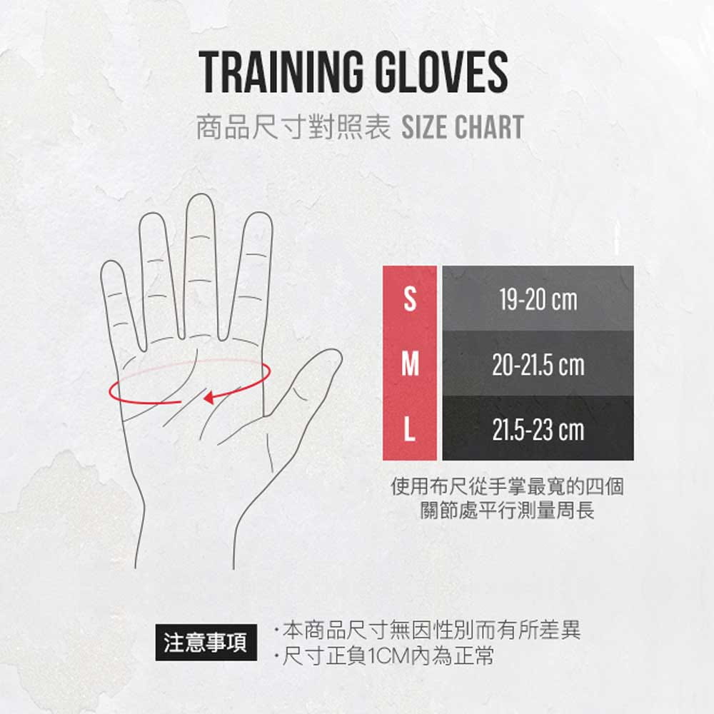 【Reebok】防滑短指訓練手套(紅)-共三尺寸 3