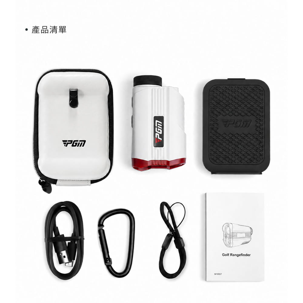 【CAIYI 凱溢】PGM 迷你版高精度1200碼高爾夫測距儀 坡度補償 鎖旗震動 防抖系統 13