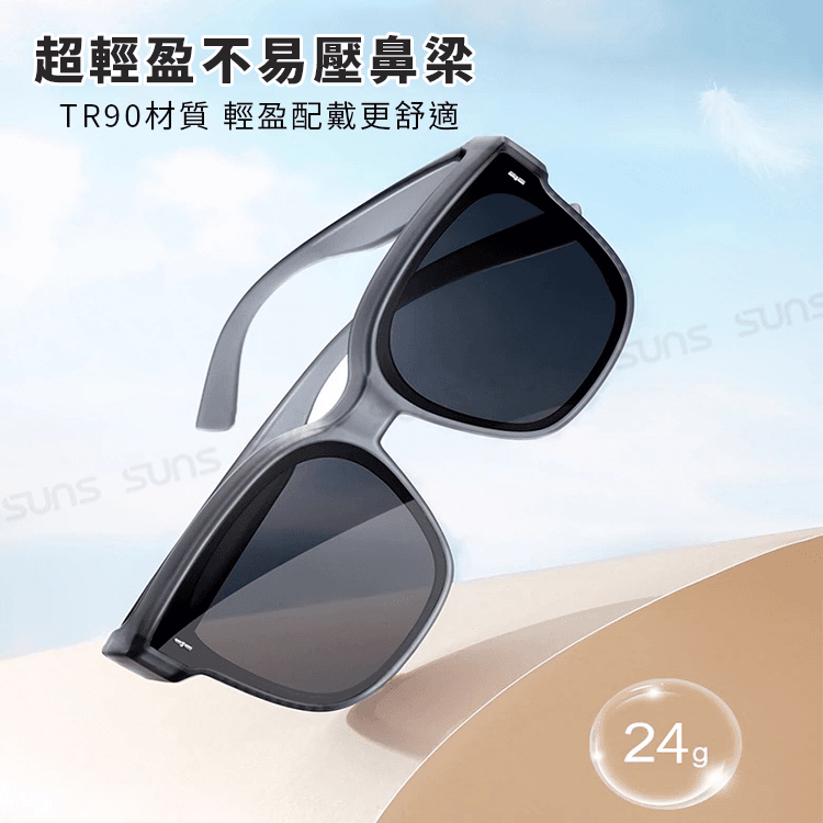 【suns】時尚韓版ins大框偏光太陽眼鏡 霧透灰框 抗UV400 (可套鏡) 8