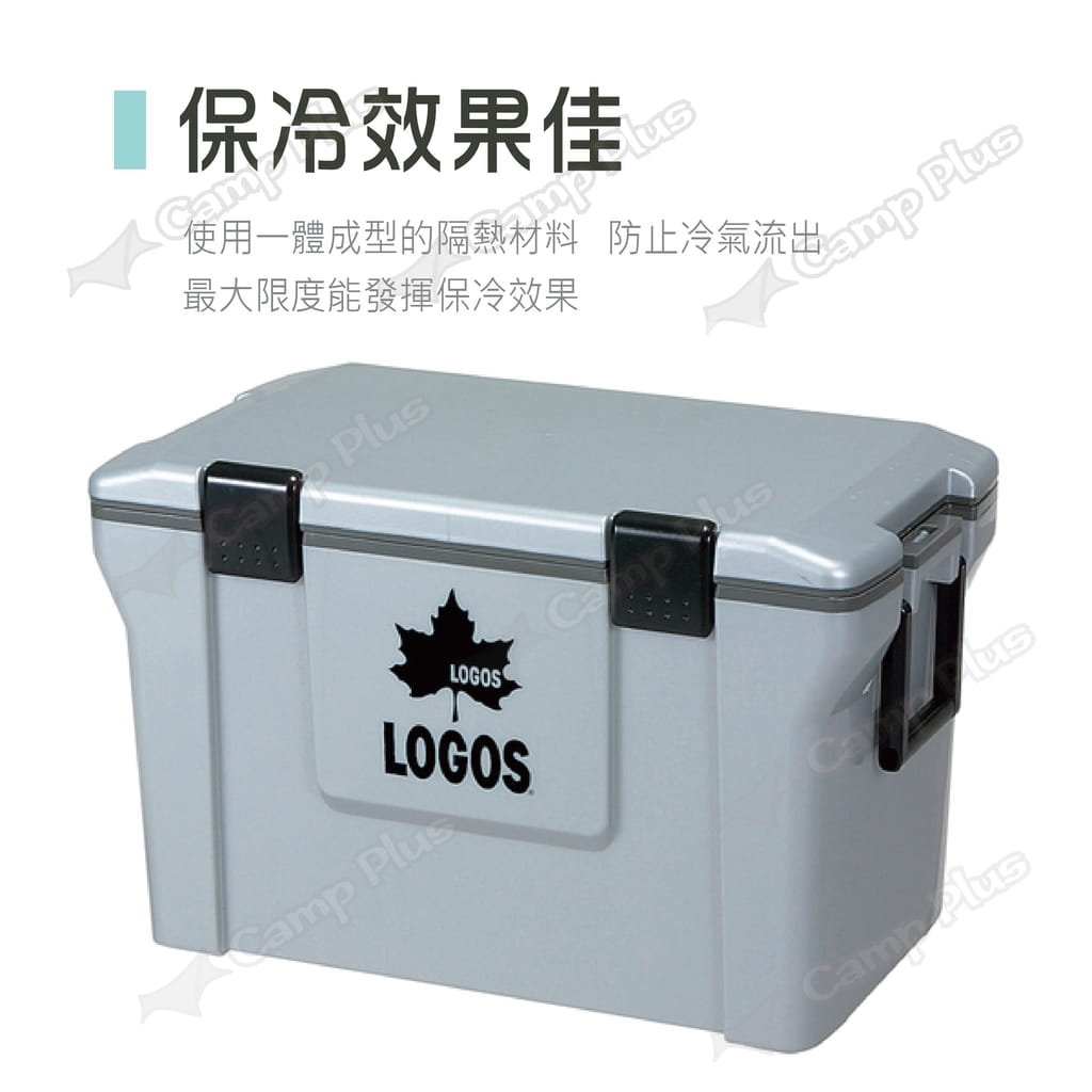 【LOGOS】行動冰箱 25L 車用冰箱 保冷箱 露營 悠遊戶外 1