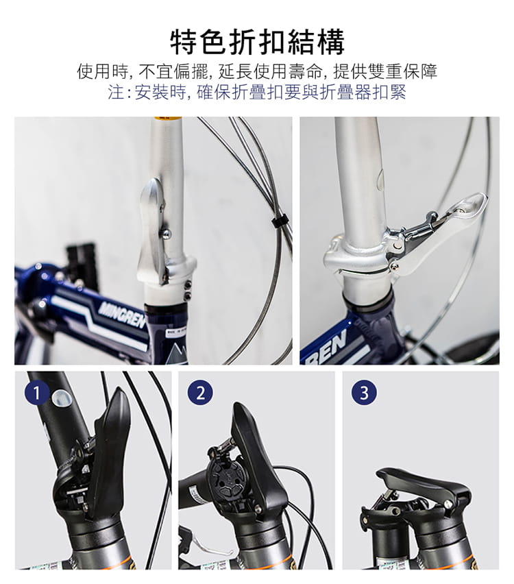 BIKEDNA MG7 20吋7速 SHIMANO城市通勤折疊自行車便捷換檔僅11.7 KG 免安裝 10