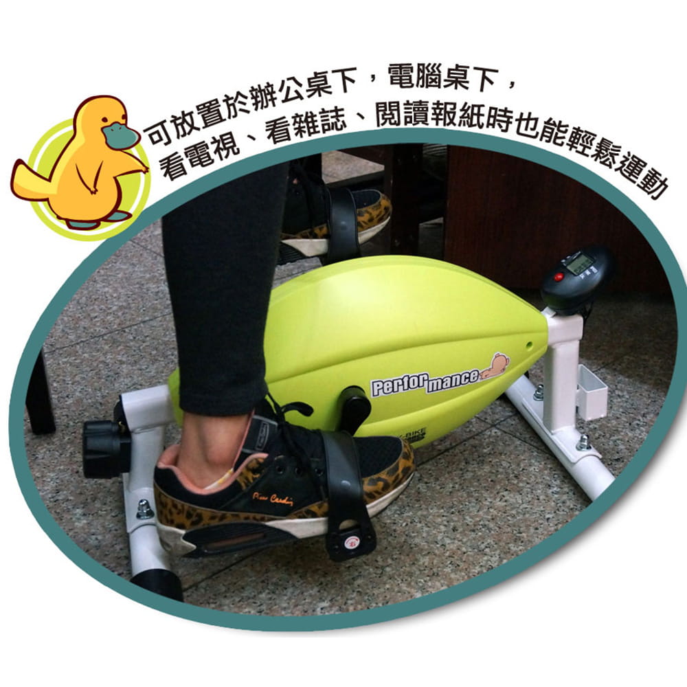 【X-BIKE】【台灣製造】桌下型手足健身車 鴨嘴獸70207 9