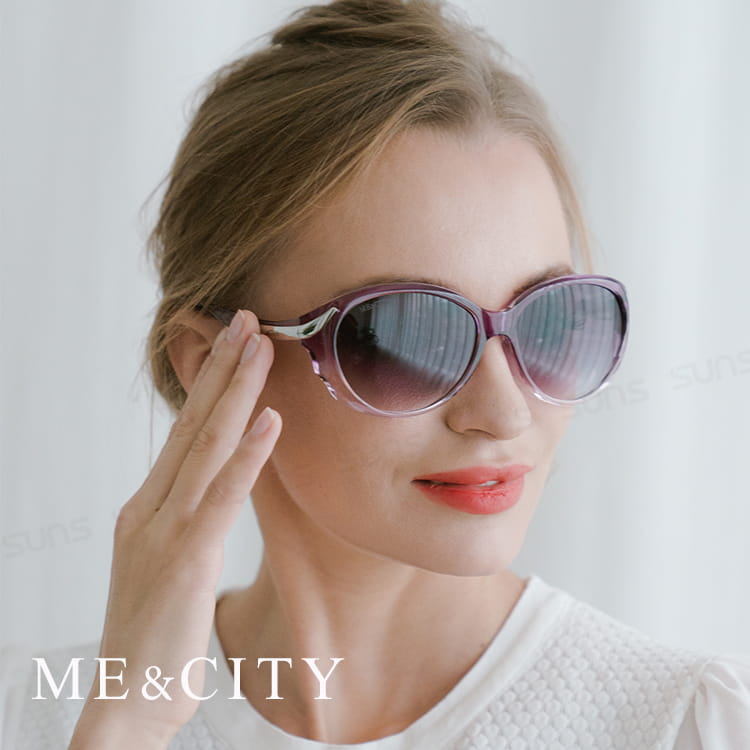 【ME&CITY】 歐美流線型漸層太陽眼鏡 抗UV (ME 1200 H01) 1