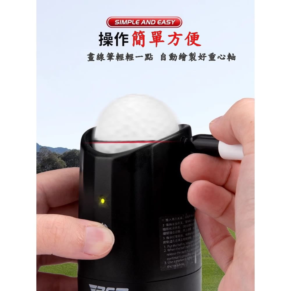 【CAIYI 凱溢】PGM CHECK-GO PRO高爾夫電動劃線器 甜心電動畫球器 2