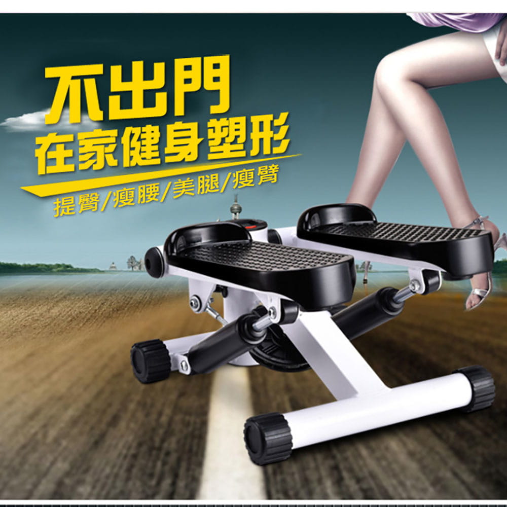 【X-BIKE 晨昌】輕便型液壓踏步機 附贈拉力繩 (耐重120KG/LED計數器) ST2002 4