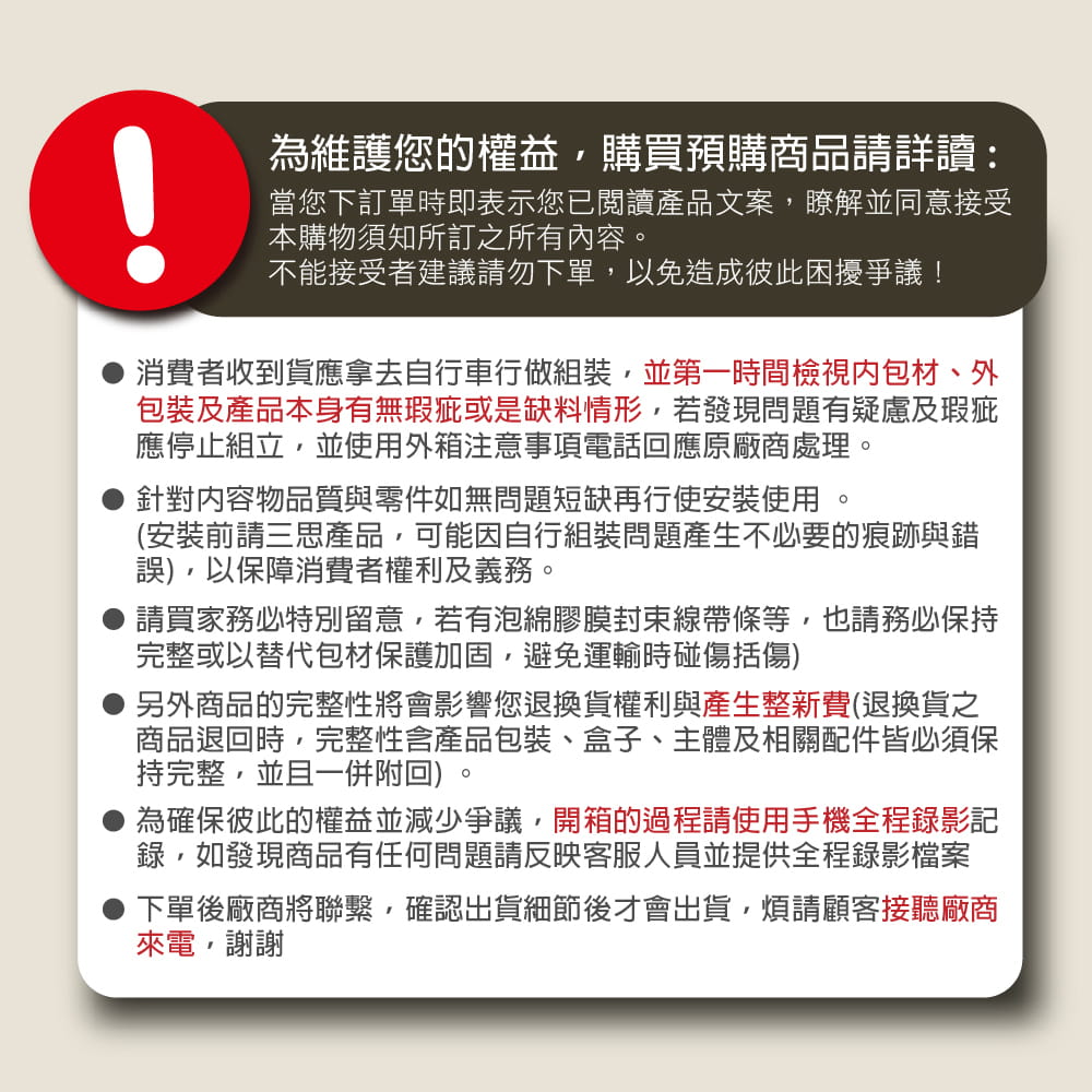 BIKEONE MINI22 LITE清新簡約風14吋兒童腳踏車學生單車入門款輔助輪三輪車 20