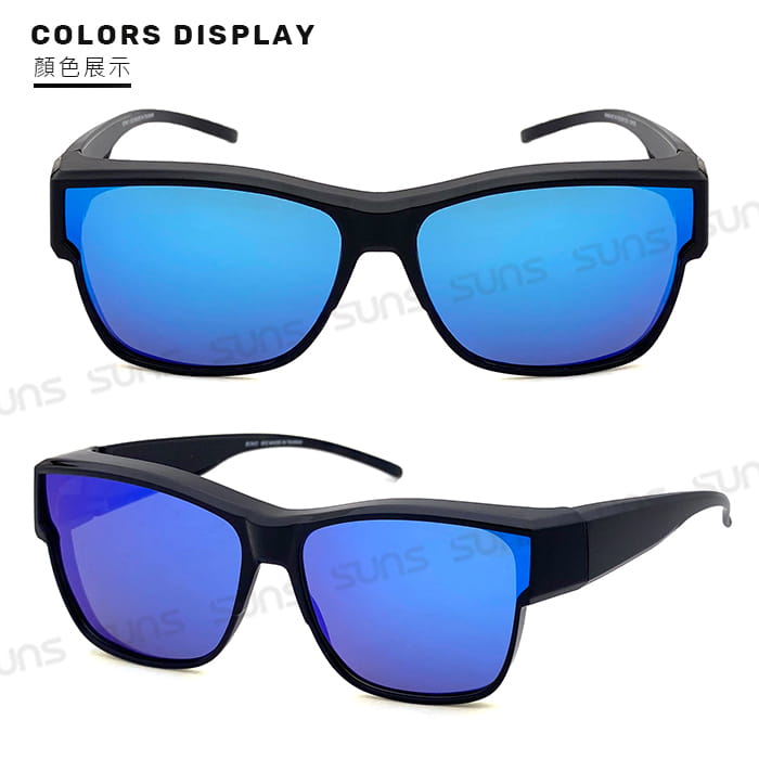 【suns】藍水銀偏光太陽眼鏡 抗UV400 (可套鏡) 4