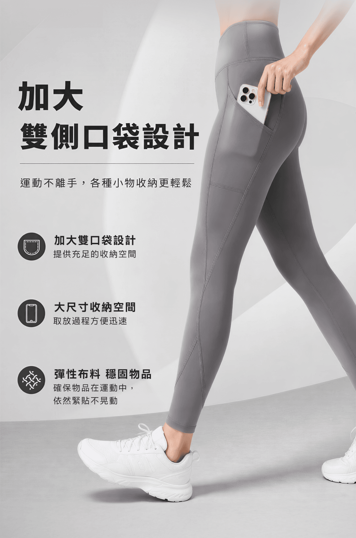 【Attis亞特司】女膠原空氣收腹壓力褲(三色) 12