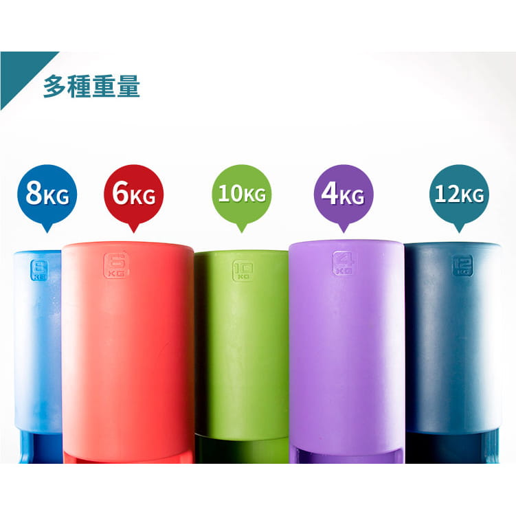 多功能訓練炮筒12公斤 2