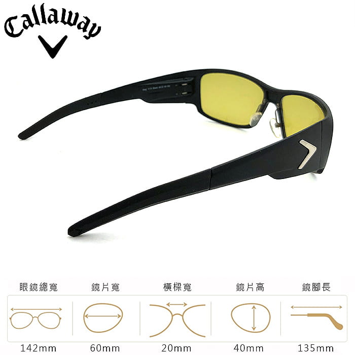 Callaway MAG 1113(變色片)全視線 太陽眼鏡 6