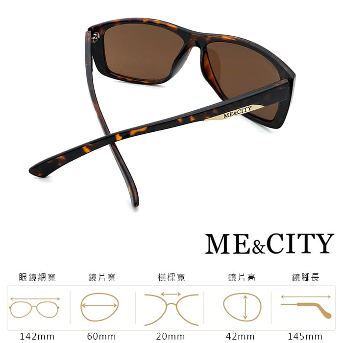 【ME&CITY】 低調魅力紳士款太陽眼鏡 抗UV(ME 110007 J520) 7