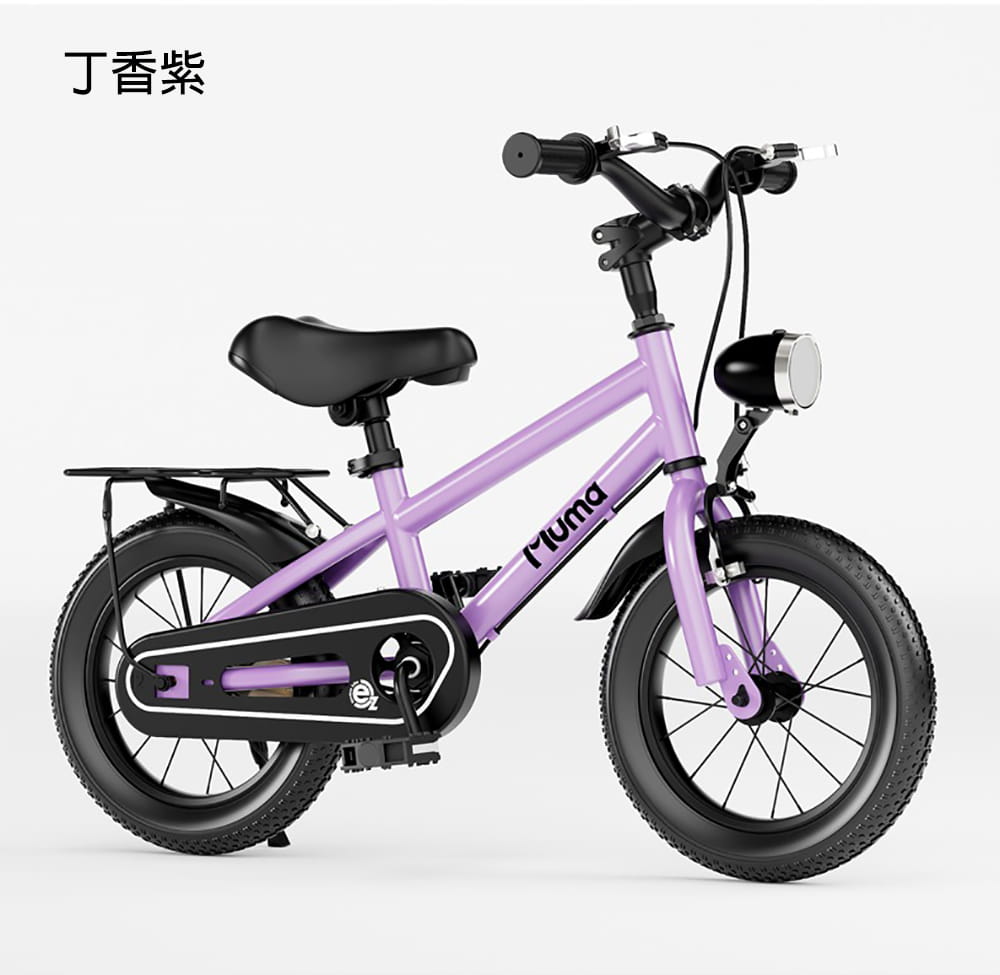 BIKEONE MINI21 LITE 20吋運動款兒童腳踏車學生單車入門款輔助輪三輪車 15