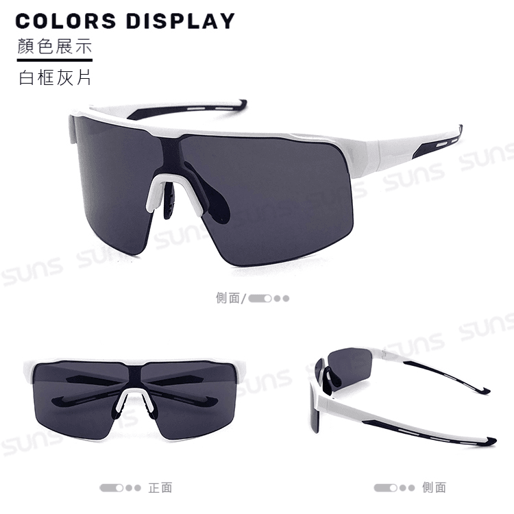 【suns】MIT戶外運動大框墨鏡 騎行眼鏡 抗UV400【S515】 3