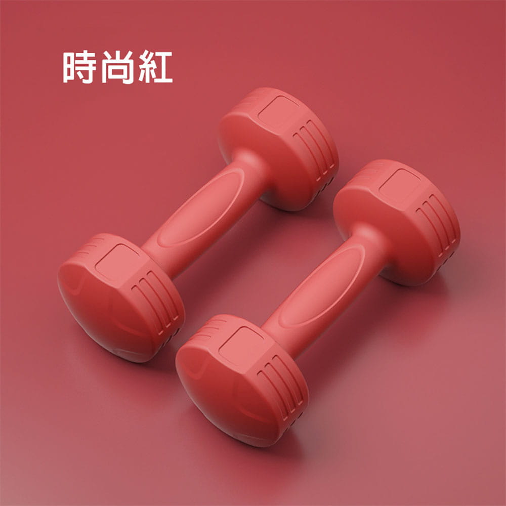 【X-BIKE 晨昌】3kg-2支入 時尚彩色款啞鈴 環保材質/一體成型 XFE-T486 10