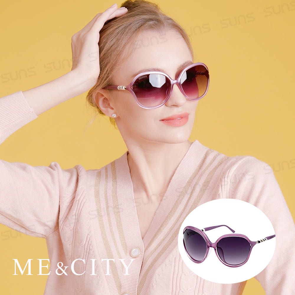 【ME&CITY】 歐美祕戀閃耀紫太陽眼鏡 抗UV (ME 120015 H332) 0