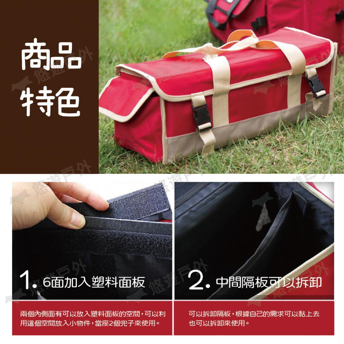 【CLS】韓國 牛津布大容量裝備工具袋 紅色 1680D 牛津布 裝備袋 工具包 工具袋 居家 露營 2
