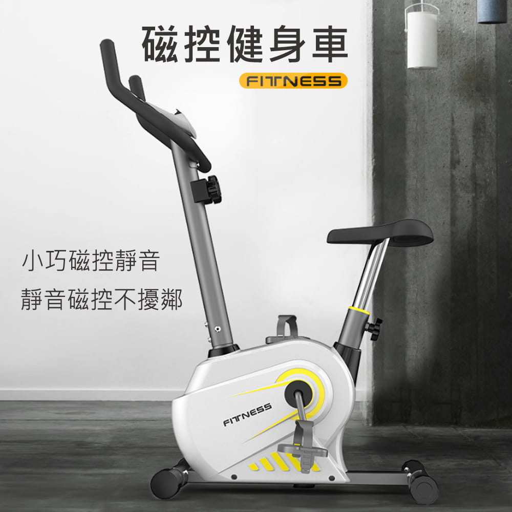 【X-BIKE 晨昌】平板磁控立式飛輪健身車 (6KG飛輪/8檔阻力/心率偵測) 60500 0