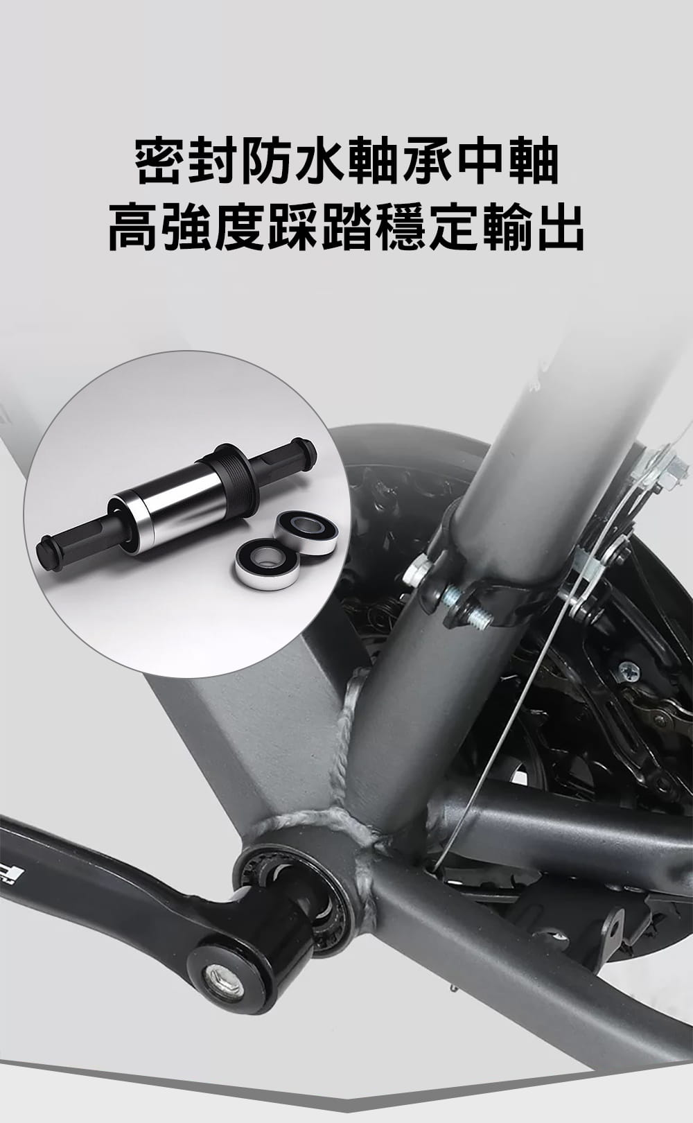 BIKEONE Hacker3.0黑客MTB 搭載 SHIMANO24速碟煞前叉可鎖死鋁合金登山車 9