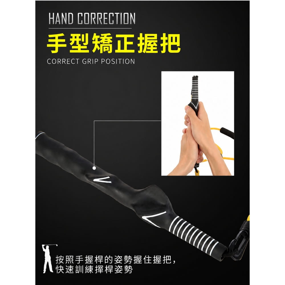 【CAIYI 凱溢】PGM 高爾夫揮桿拉力器 男女健身拉力帶 2