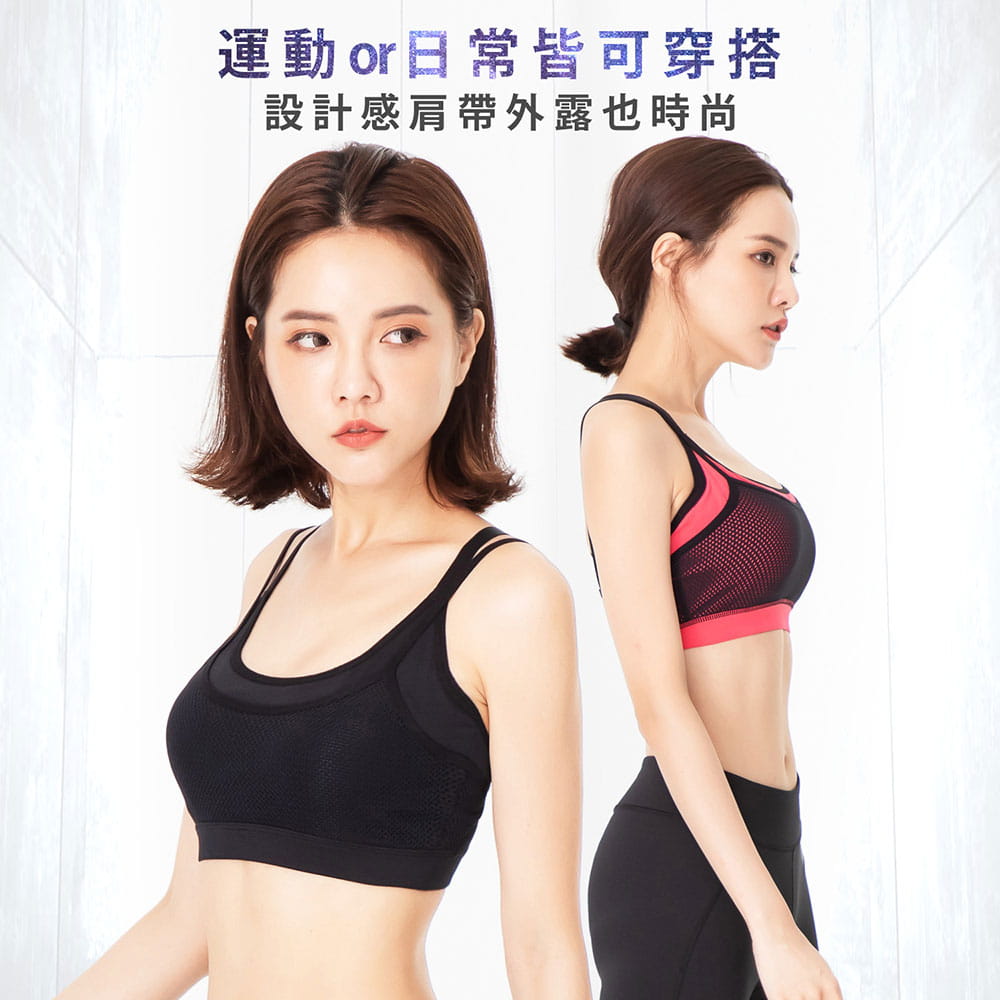 【GIAT】台灣製雙層次排汗速乾運動內衣 10