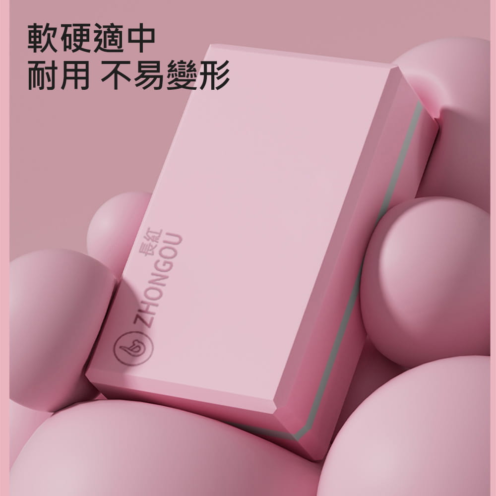 【X-BIKE晨昌】高密度彩色印刷瑜珈磚 YG-BRICK 16