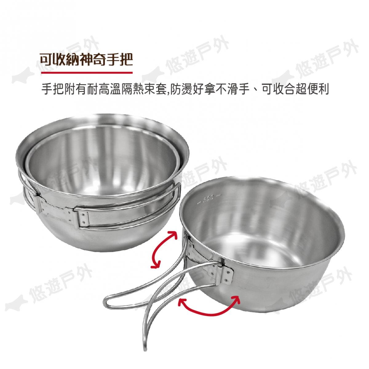 【文樑】ST-2020-2 304不鏽鋼碗 三件式 附收納袋 套碗 湯碗 餐具 碗 分菜盤 廚房 5