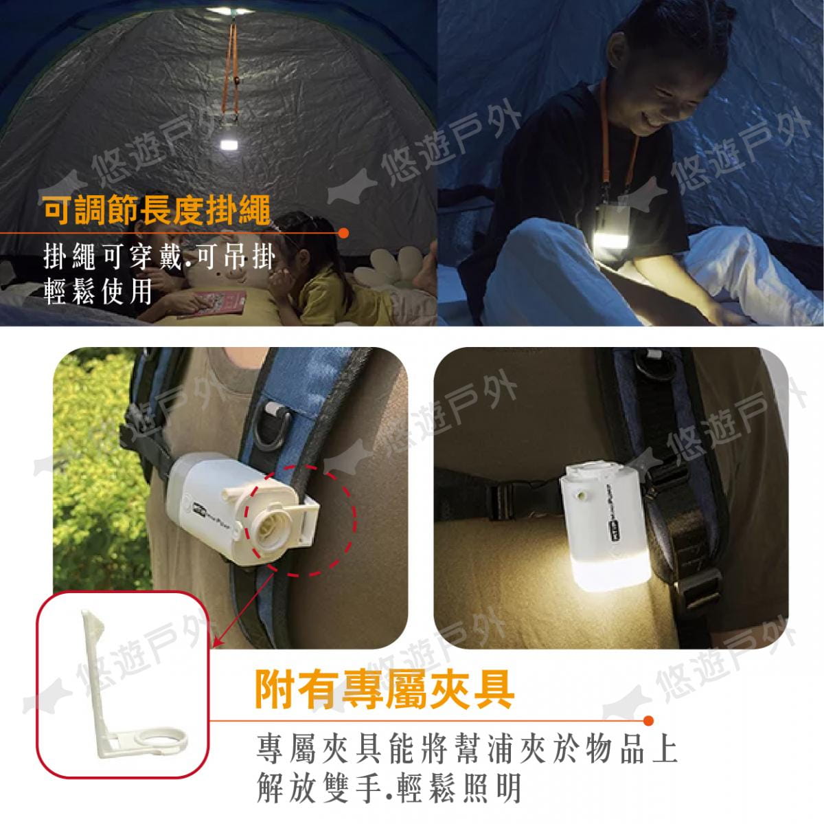【MTIP】多功能便攜式迷你幫浦 MINIPUMP黑/白/綠 悠遊戶外 6