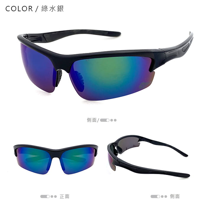 【suns】運動偏光墨鏡 防眩光/防滑/抗UV紫外線 S812 7