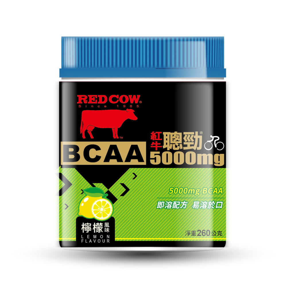 【RED COW紅牛聰勁 】BCAA (檸檬口味)260g罐裝 0